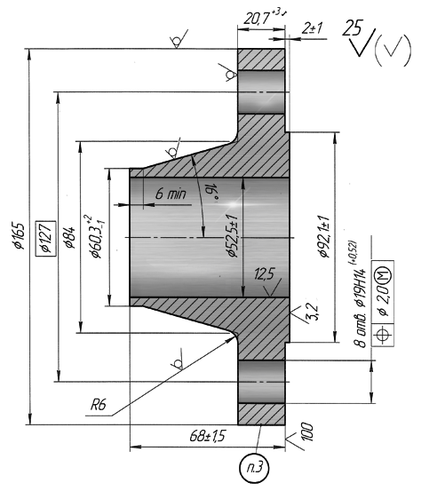 Фланец-ASME-B-16.5-WN-Class-300-NPS-2-RF-(60,3х52,5).png